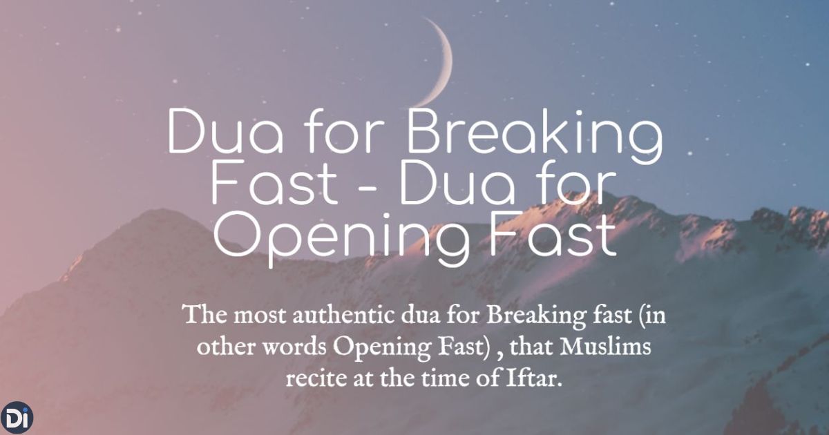 Ultimate Guide to Prayers and Dua for Breaking the Fast